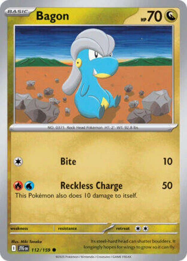JTG 112 Bagon reverse holo