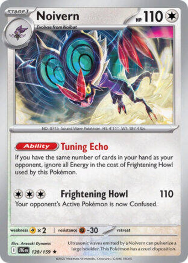 JTG 128 Noivern reverse holo