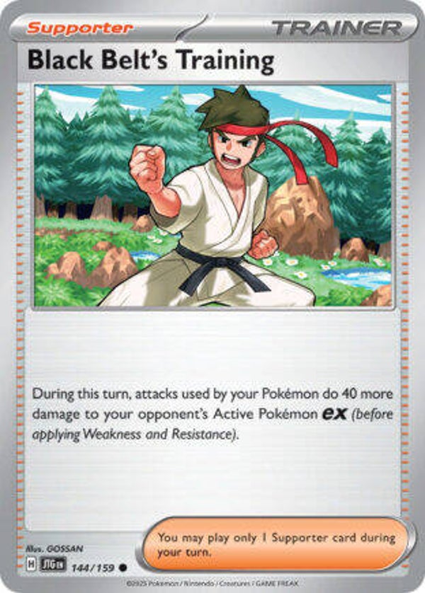 JTG 144 Black Belt's Training reverse holo