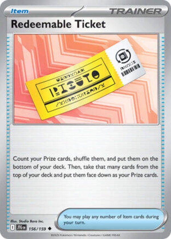 JTG 156 Redeemable Ticket reverse holo