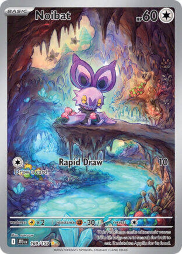 JTG 169 Noibat
