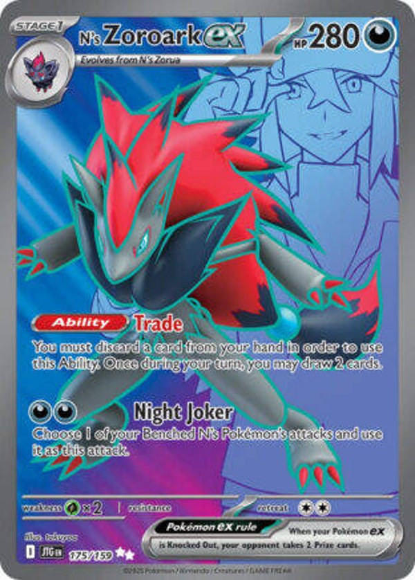 JTG 175 N's Zoroark EX
