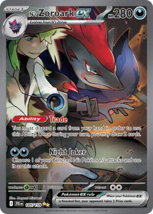 JTG 185 N's Zoroark EX