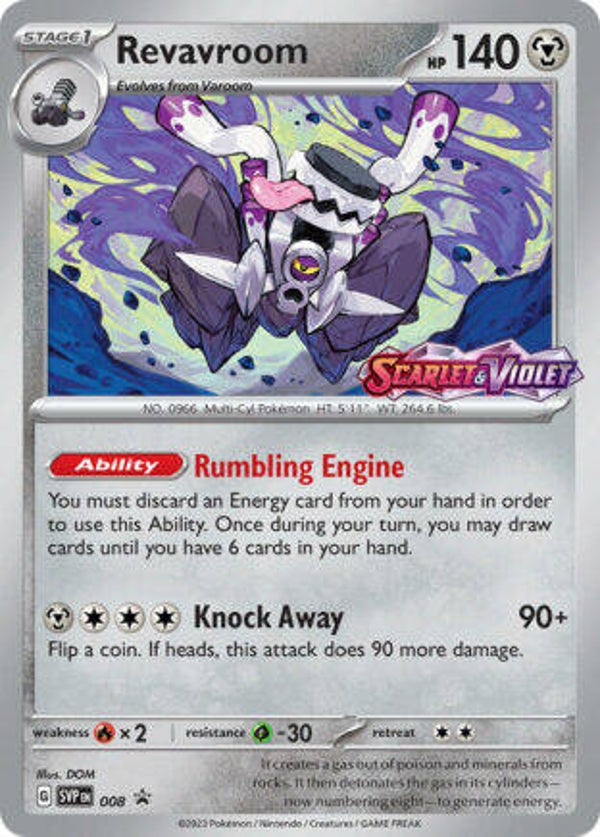 SVP 008 Revavroom