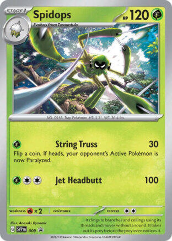 SVP 009 Spidops
