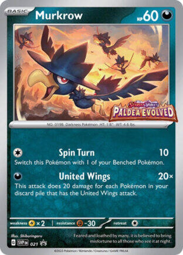 SVP 021 Murkrow