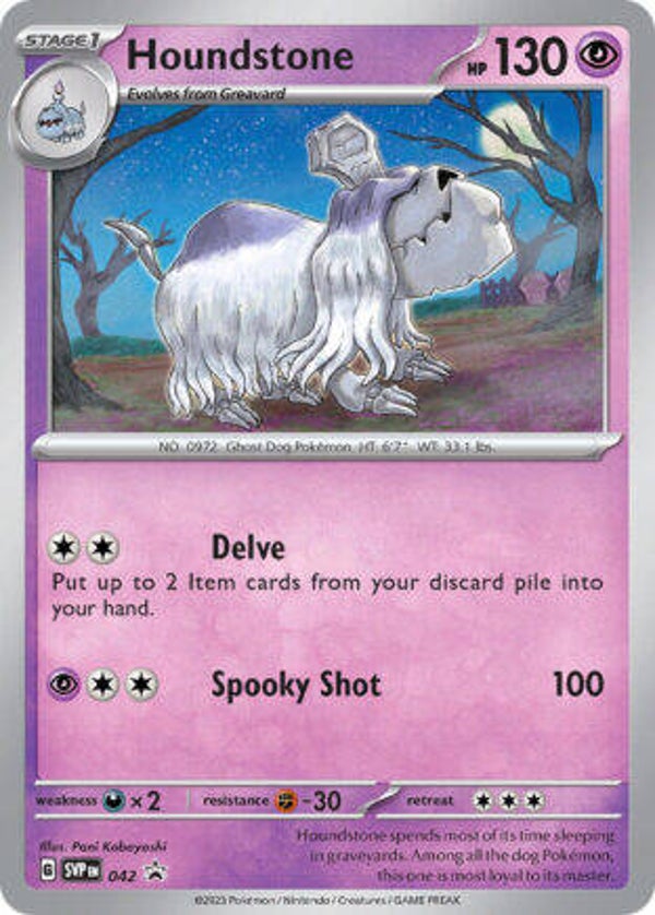 SVP 042 Houndstone