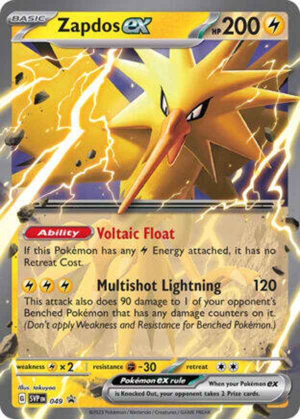 SVP 049 Zapdos EX