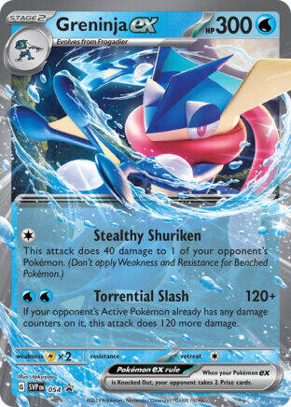 SVP 054 Greninja EX