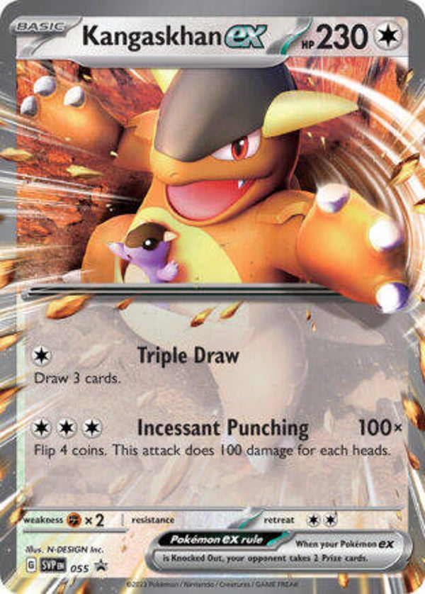 SVP 055 Kangaskhan EX