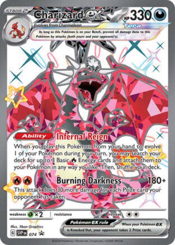 SVP 074 Charizard EX
