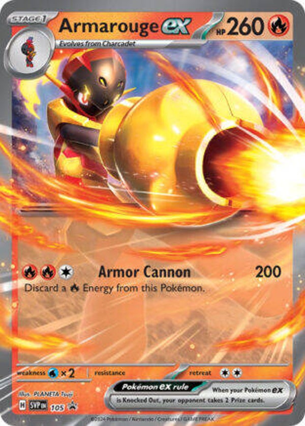 SVP 105 Armarouge EX