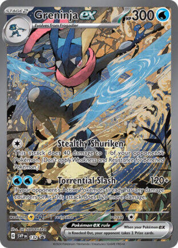 SVP 132 Greninja EX