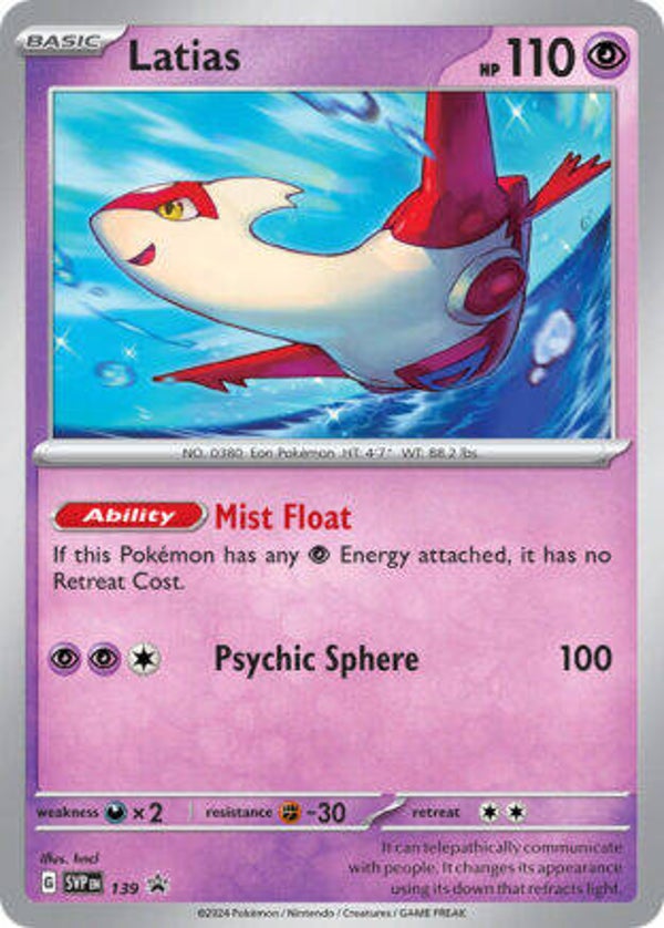 SVP 139 Latias