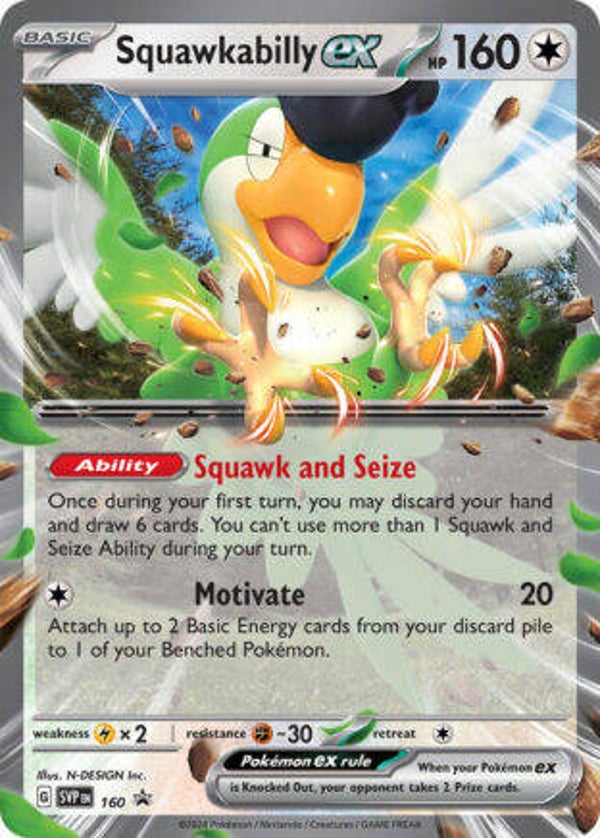 SVP 160 Squawkabilly EX