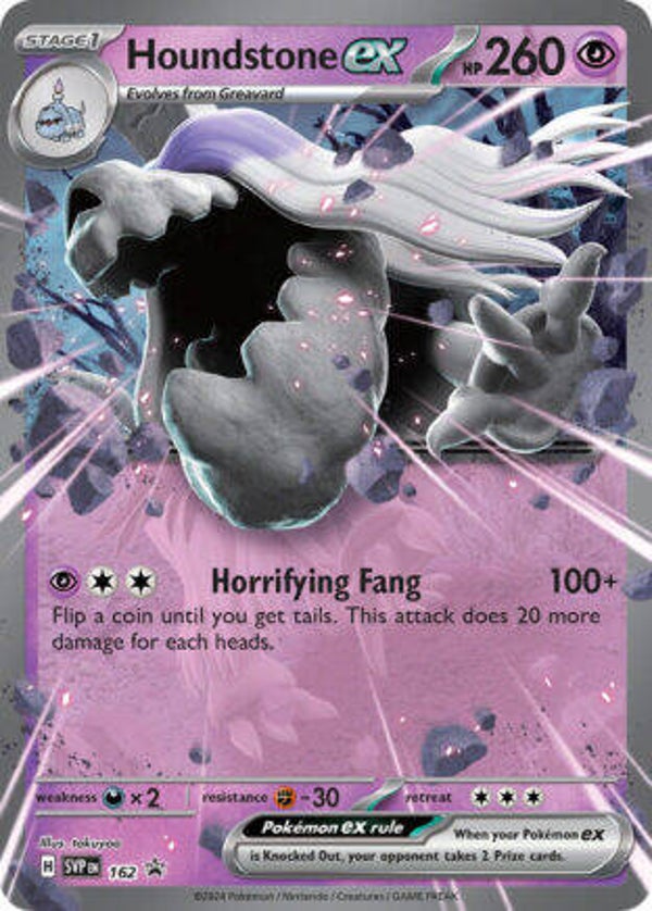 SVP 162 Houndstone EX
