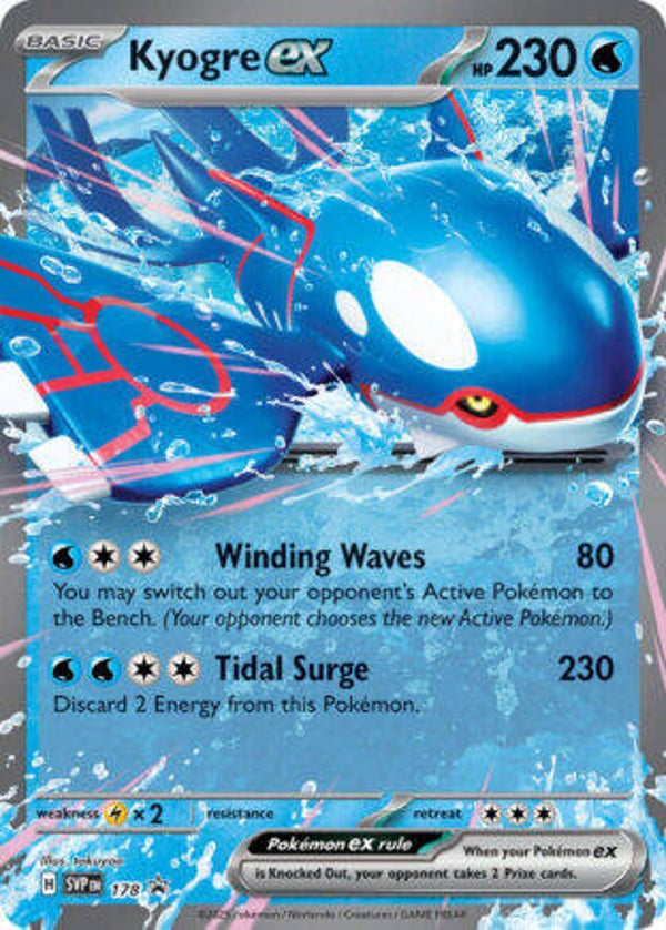 SVP 178 Kyogre EX