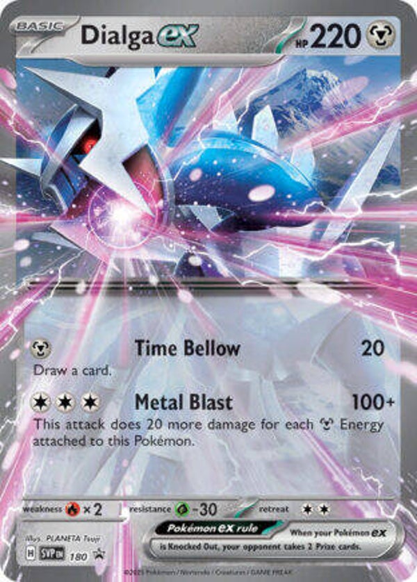 SVP 180 Dialga EX