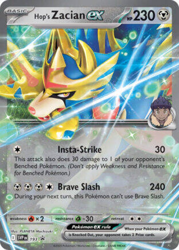 SVP 193 Hop's Zacian EX