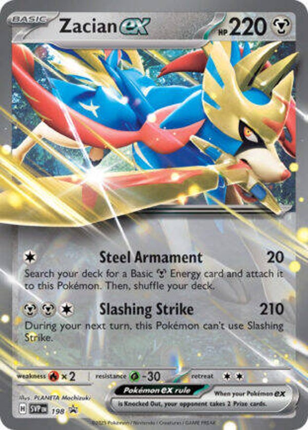 SVP 198 Zacian EX