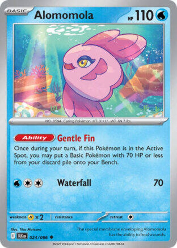 BLK 024 Alomomola reverse holo