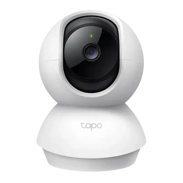 Caméra de surveillance