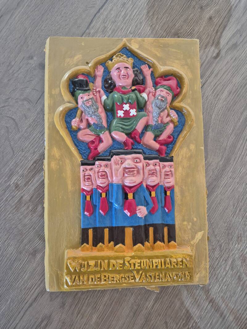 Steunpilaren van de Bergse Vastenavend