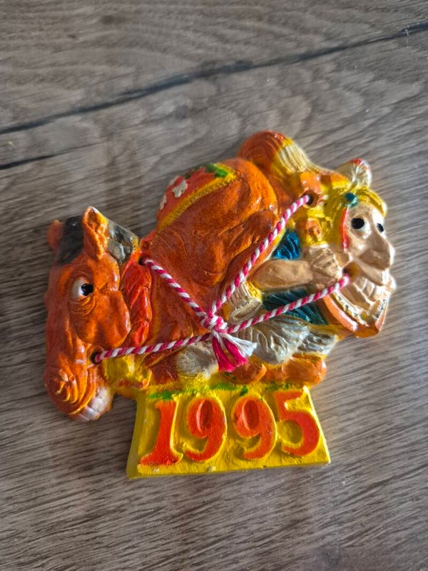 1995 Insigne Krabbegat