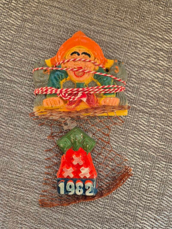 1982 Insigne Krabbegat