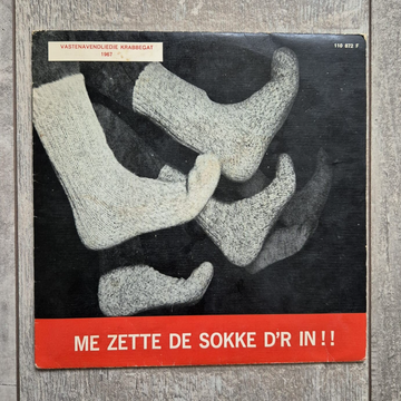 1967 Singeltje
