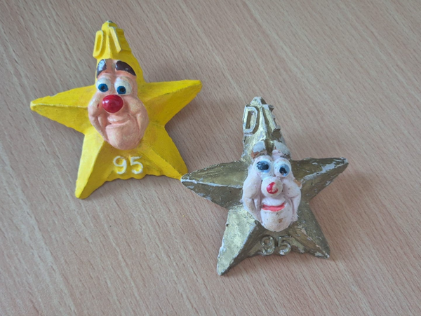 Dasring 1995
