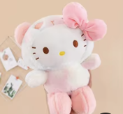 Peluche - rose & arc-en-ciel