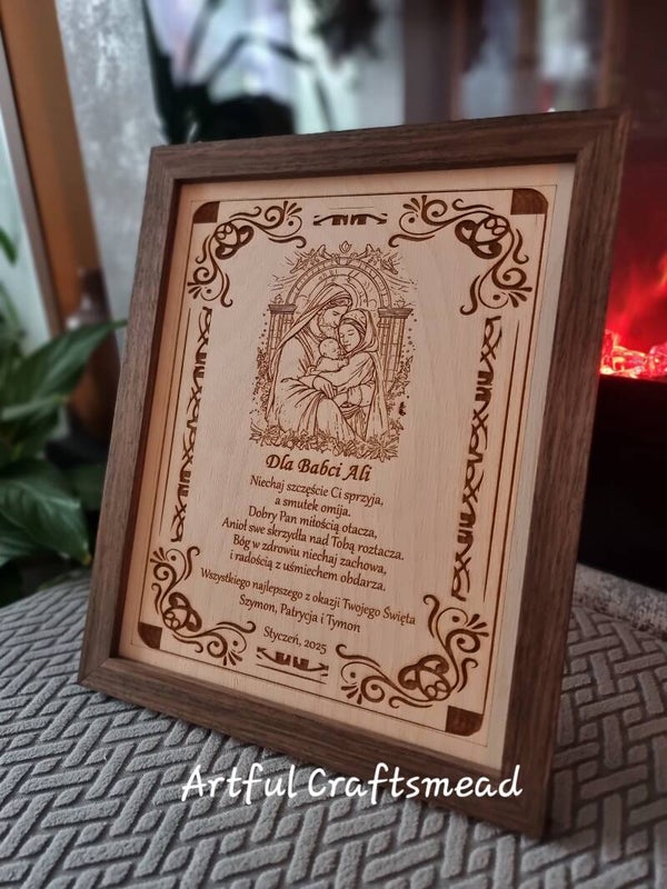 Holy Family with Our Exquisite Dark Oak Frame, obraz Świętej Rodziny w solidnej ramie z ciemnego dębu