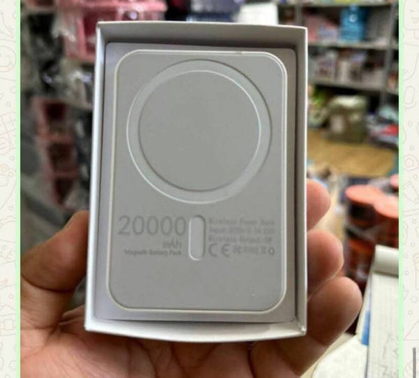 Power bank