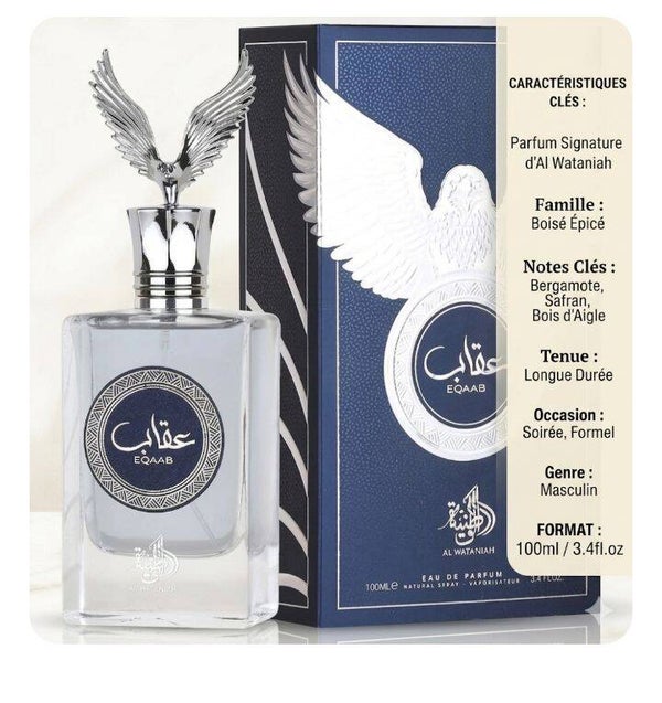 Parfum eqaab