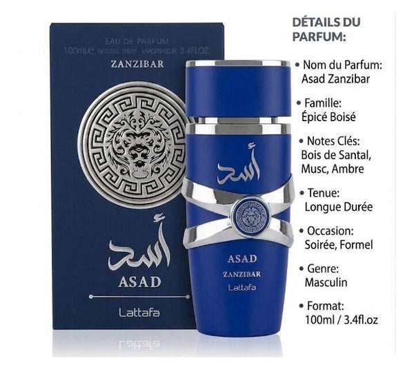 Parfum Asad ZANZIBAR