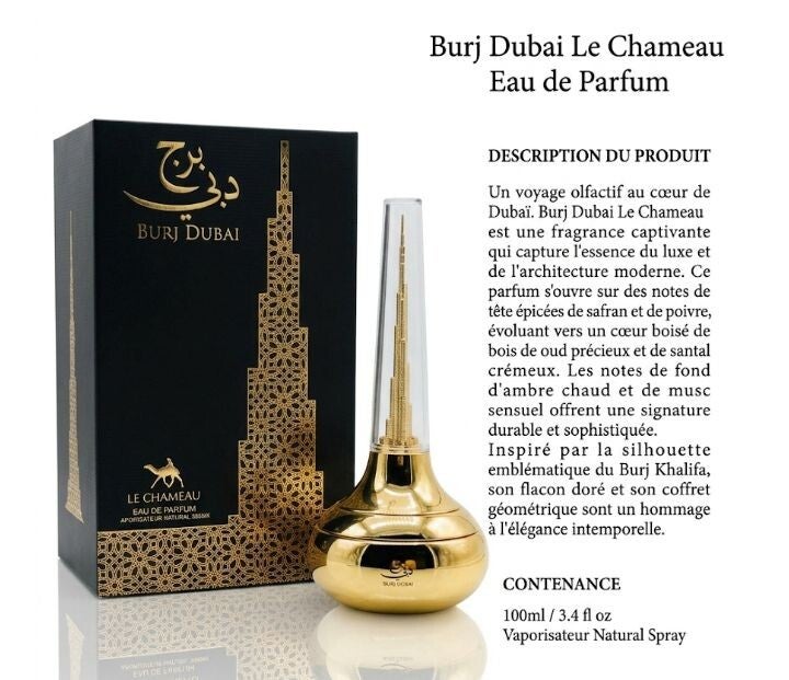 Parfum Burj Dubaï