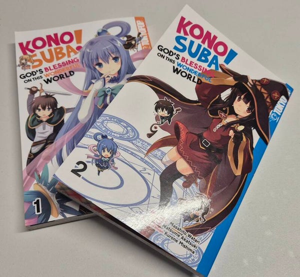 KONO SUBA!