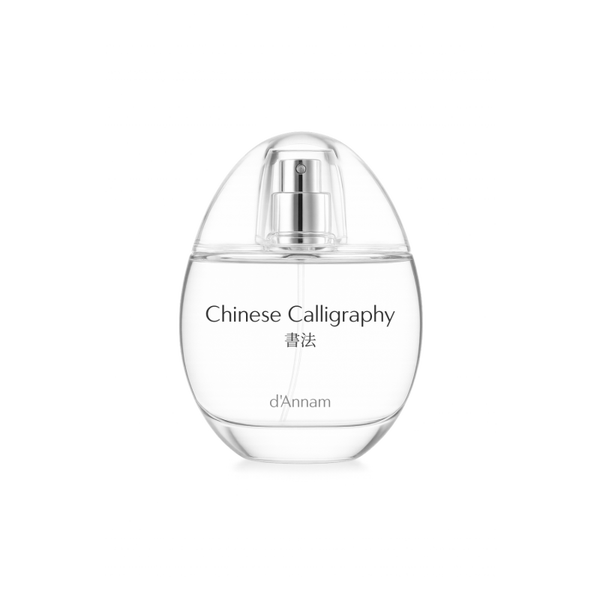 D'Annam chinese calligraphy