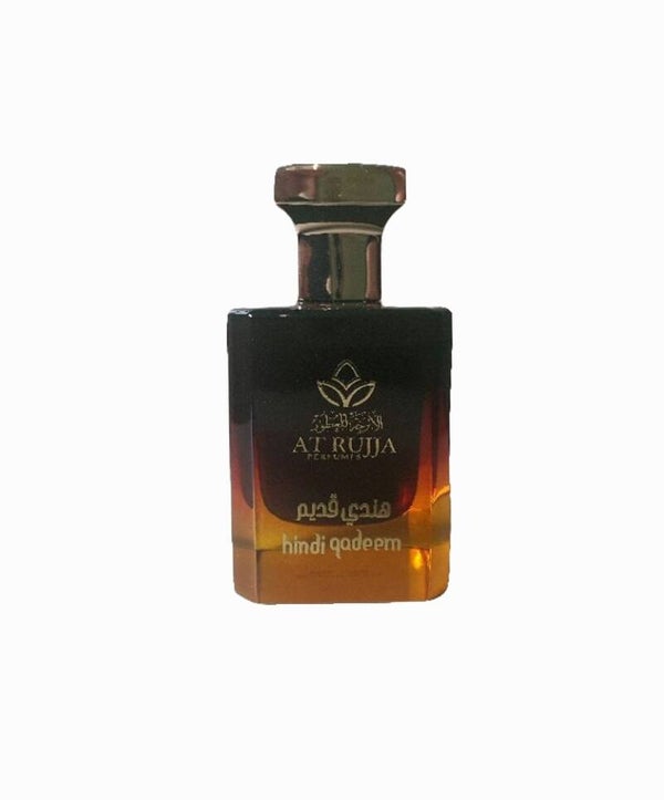 Atrujja perfumes hindi qadeem