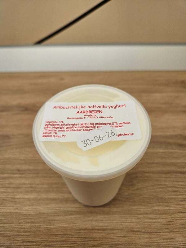 Ambachtelijke halfvolle yoghurt met fruit - 1/4l