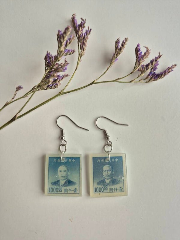 Postal stamp earrings