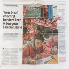demorgen-1-standard.jpg