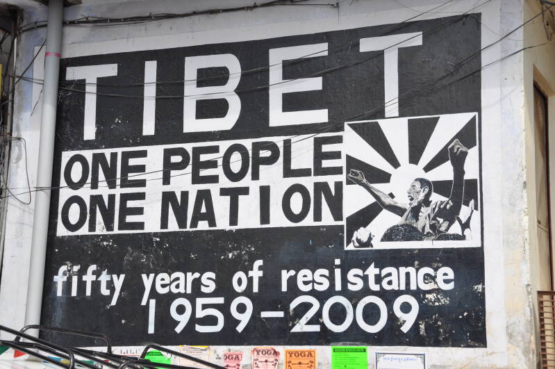 Tibet - One People One Nation