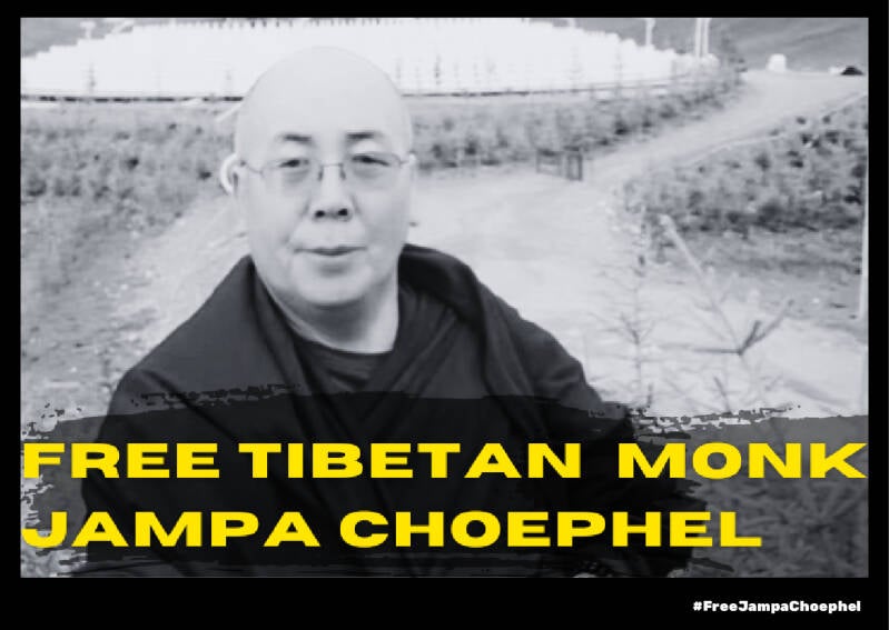 Free Jampa Choephel