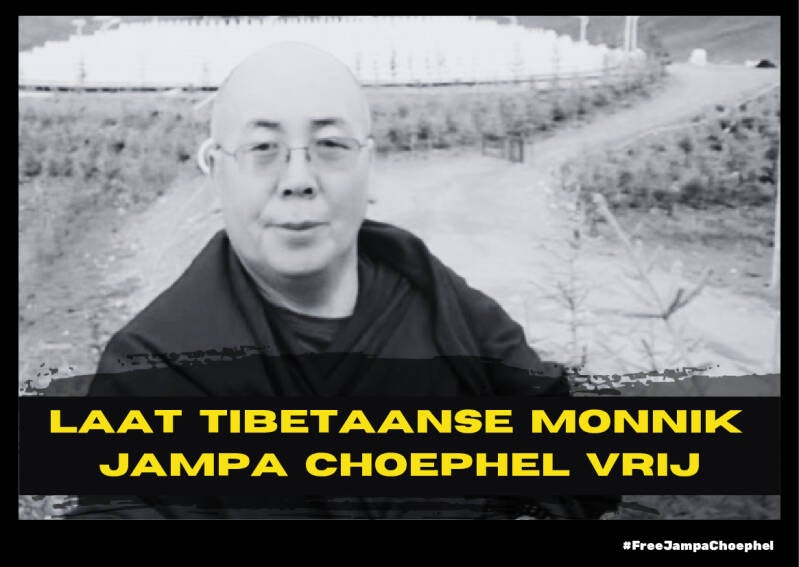 Laat Jampa Choephel vrij