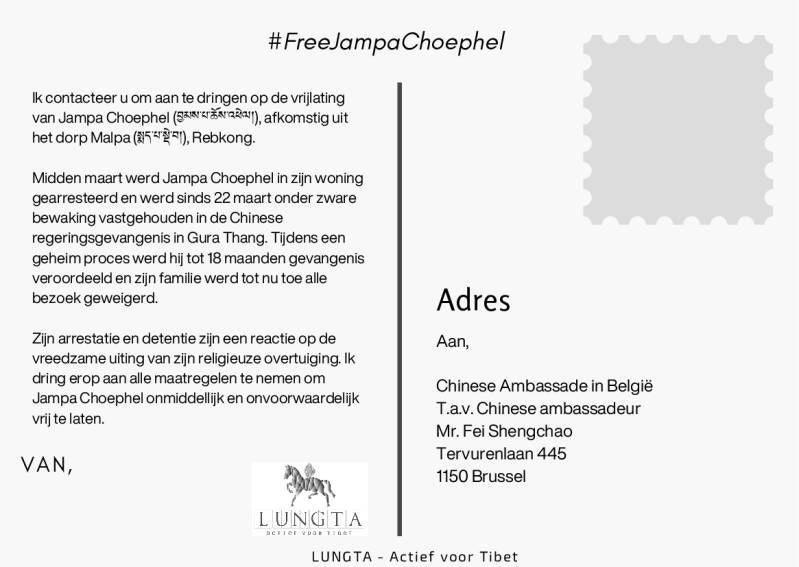 Chinese ambassade in Brussel