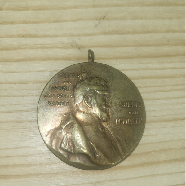 Kaiser Wilhelm I. Erinnerungsmedaille 1897 – Zitronenorden