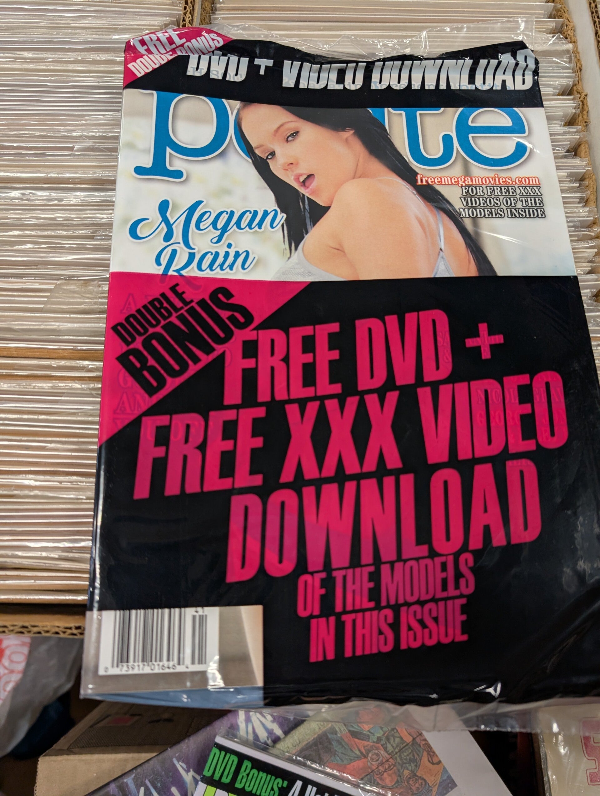 Petite # 341 Mehan Rain