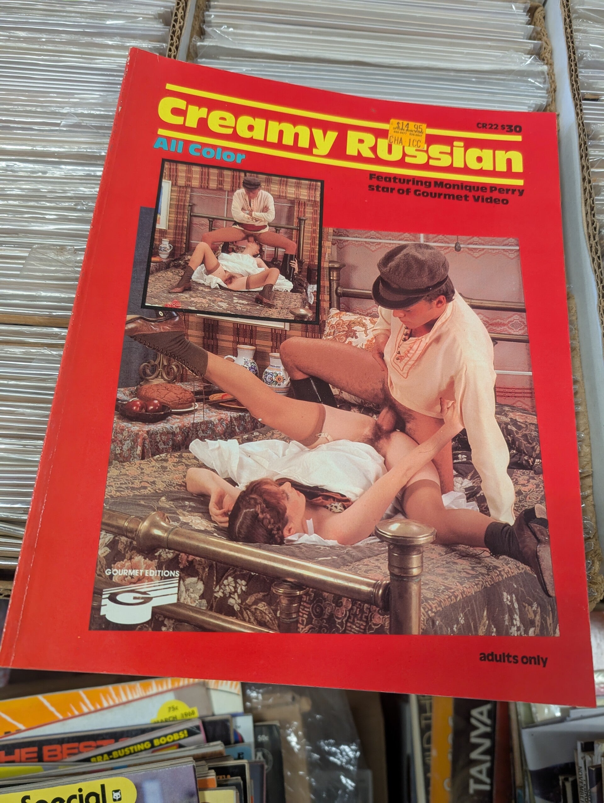 Creamy Russian square bound